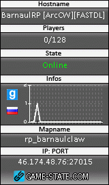 160x270