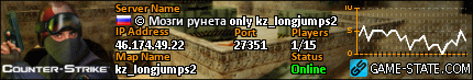 430x73