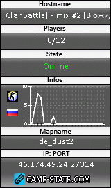 160x270