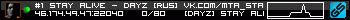 350x20