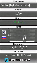 160x270