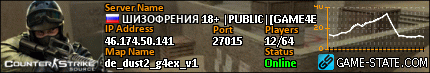 430x73
