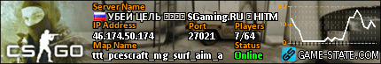 430x73