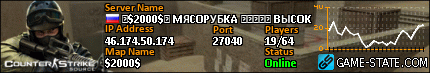 430x73
