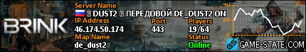 430x73