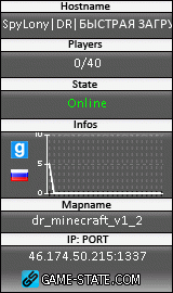 160x270