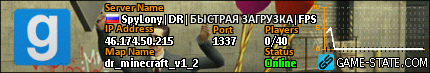 430x73