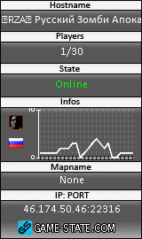 160x270