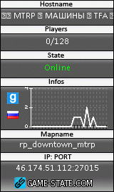 160x270