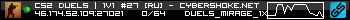 350x20