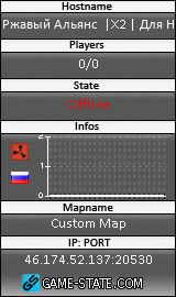 160x270