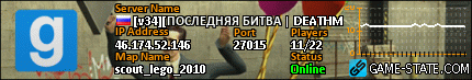 430x73