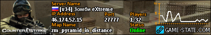430x73