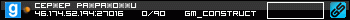 350x20
