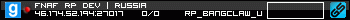 350x20