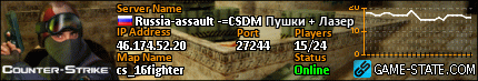 430x73