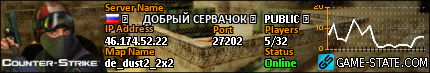 430x73