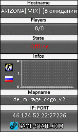 160x270
