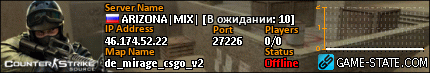430x73