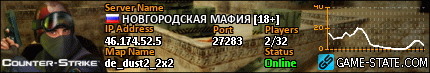 430x73