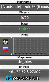 160x270