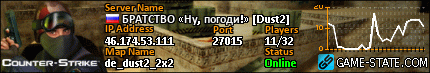 430x73