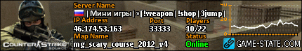 430x73