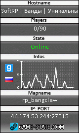 160x270