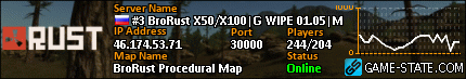 430x73