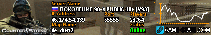 430x73