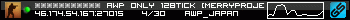 350x20