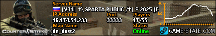 430x73