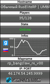 160x270
