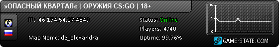 n-560x95
