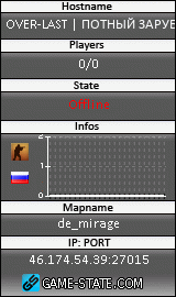 160x270