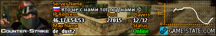 430x73