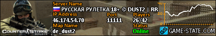 430x73