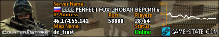 430x73