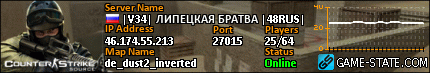 430x73