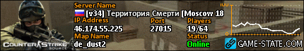430x73