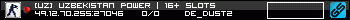 350x20