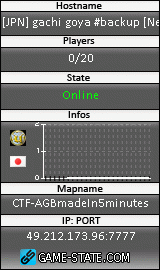 160x270