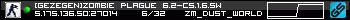 350x20