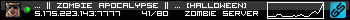 350x20