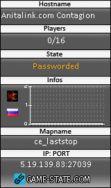 160x270