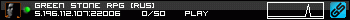 350x20