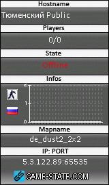 160x270