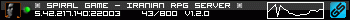 350x20