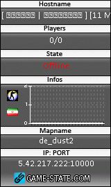 160x270