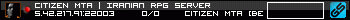 350x20